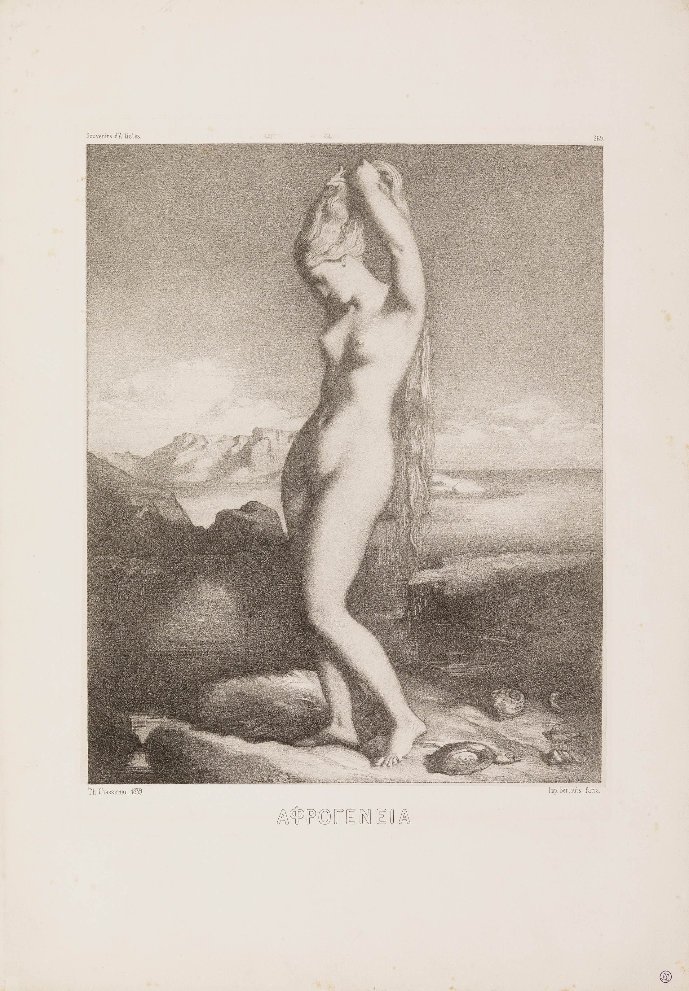 Thodore Chassriau, Vnus Anadyomne, circa 1841-1842, lithograph